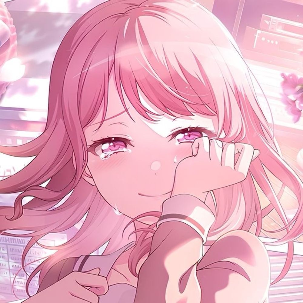 やん