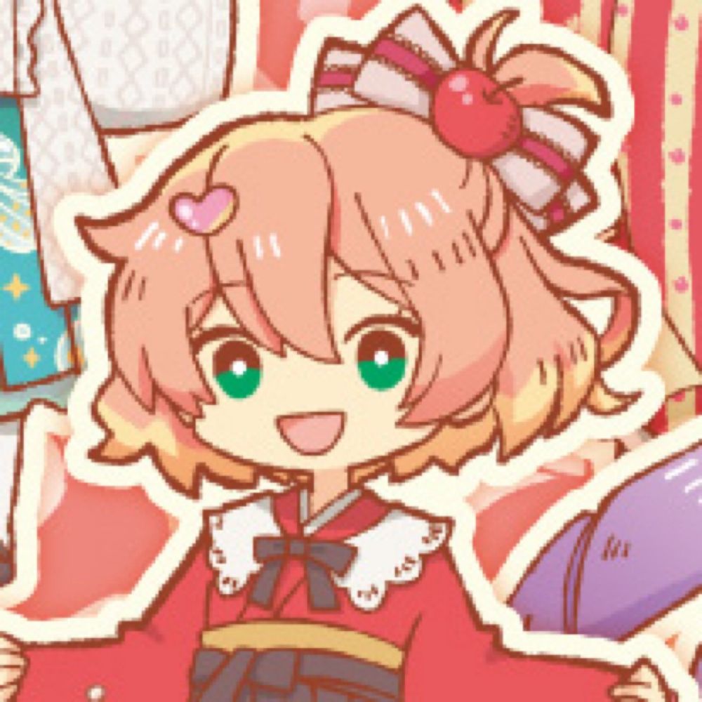 ばすなんよ