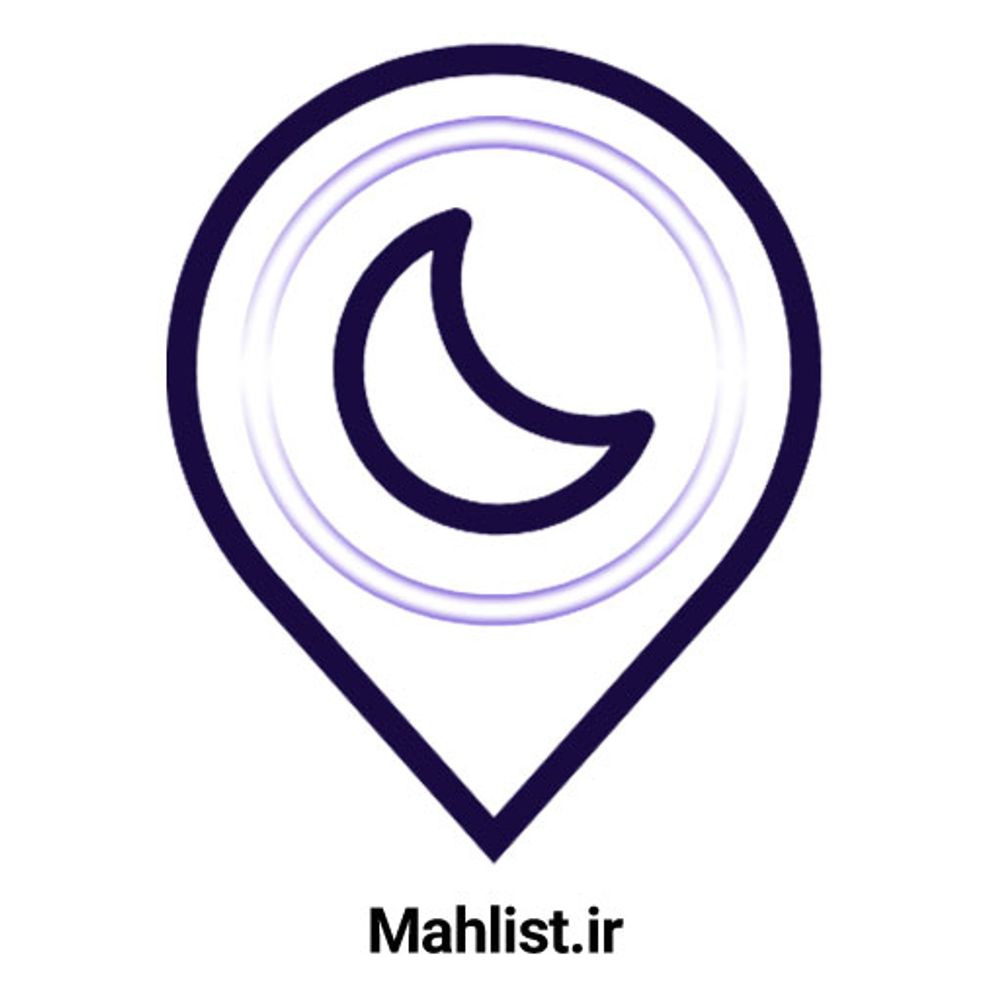 ماه لیست
