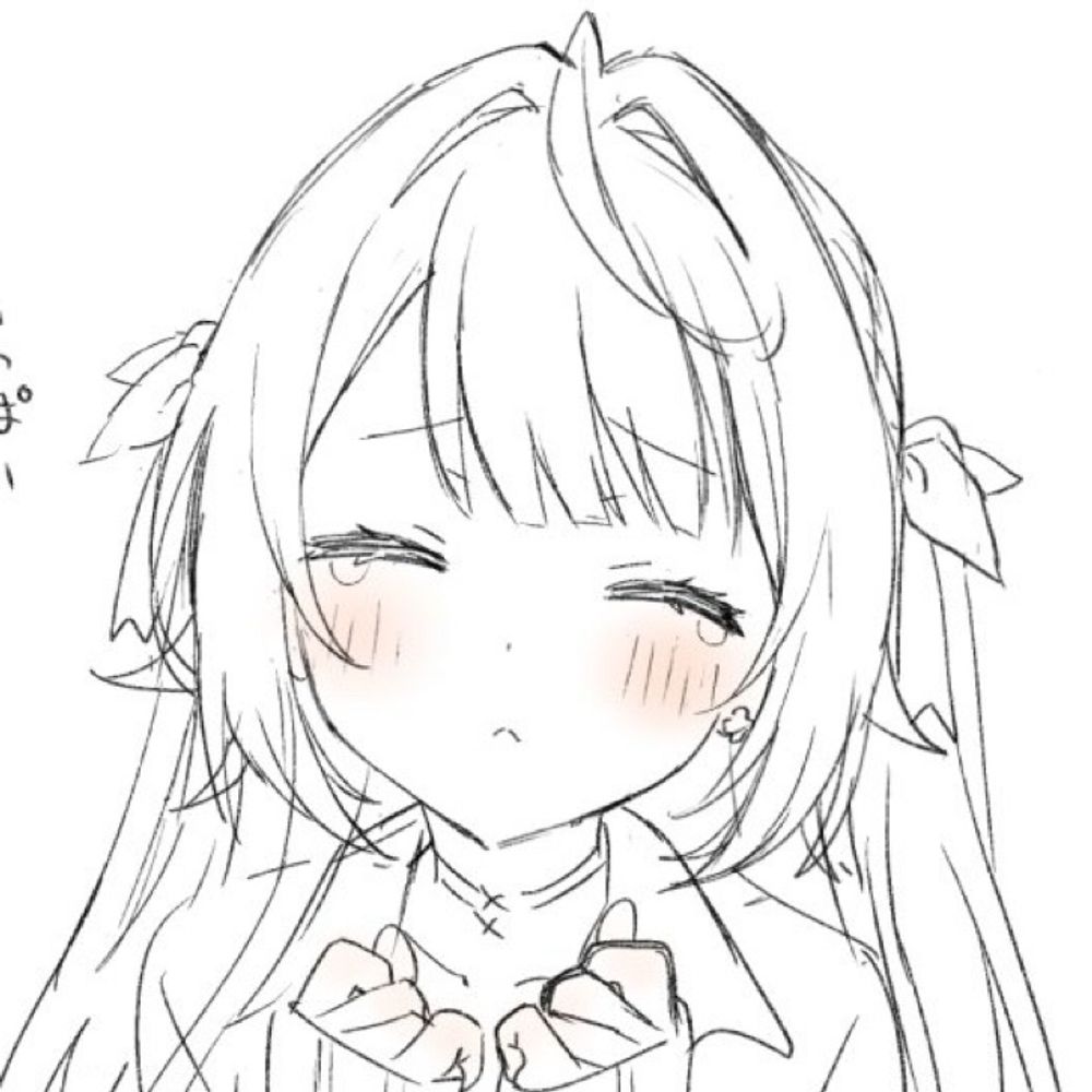 すい