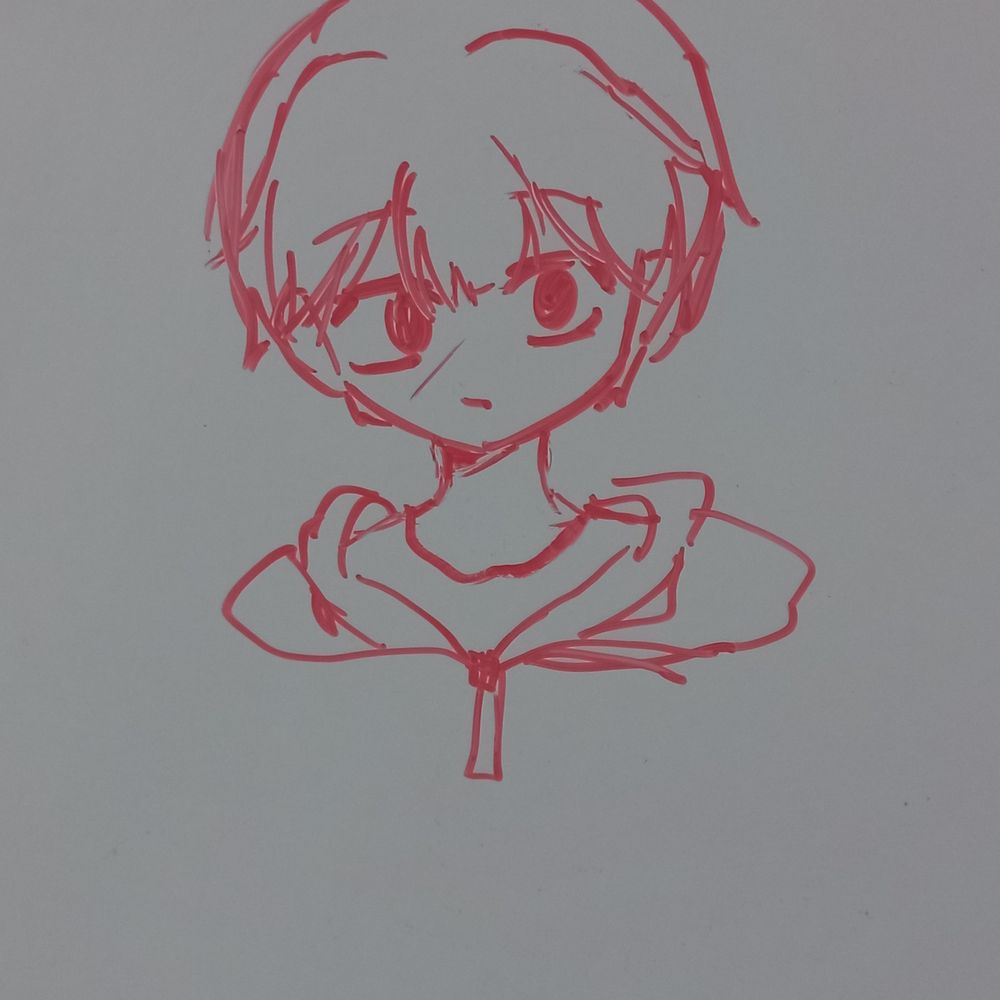 아렌