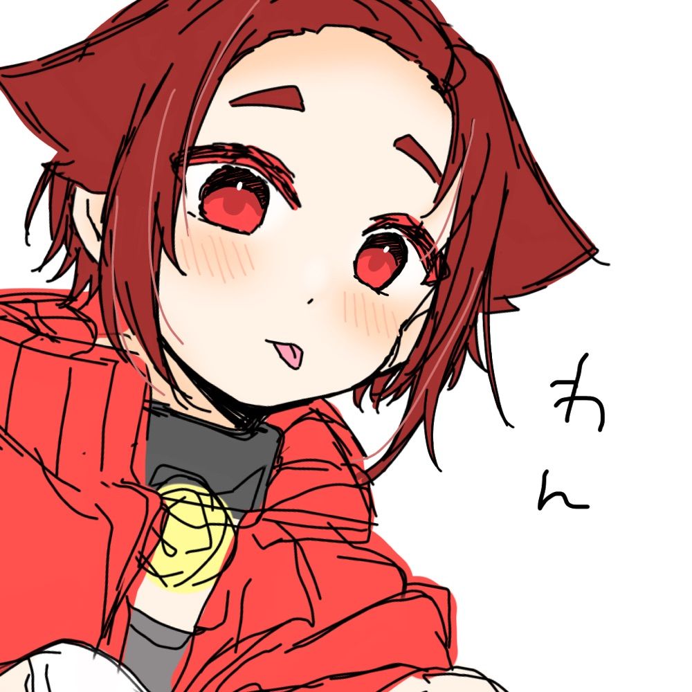 ぼく