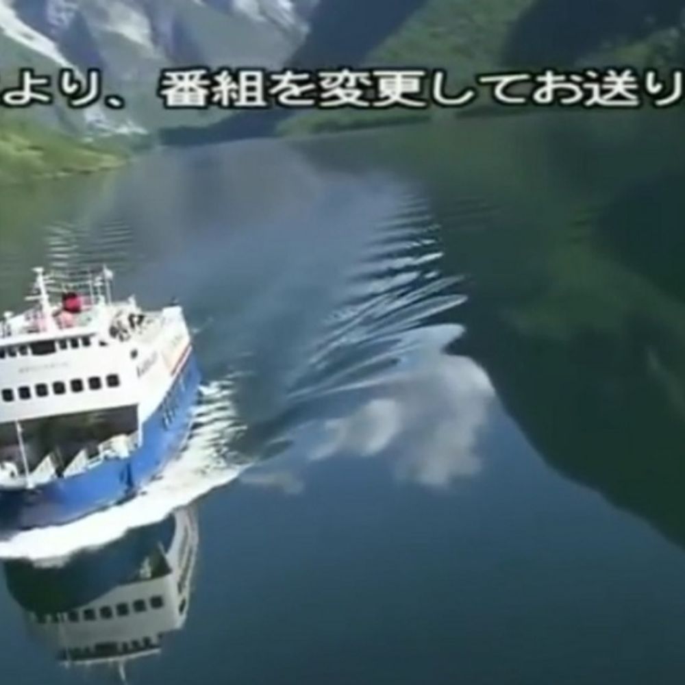 てすかとりぽか