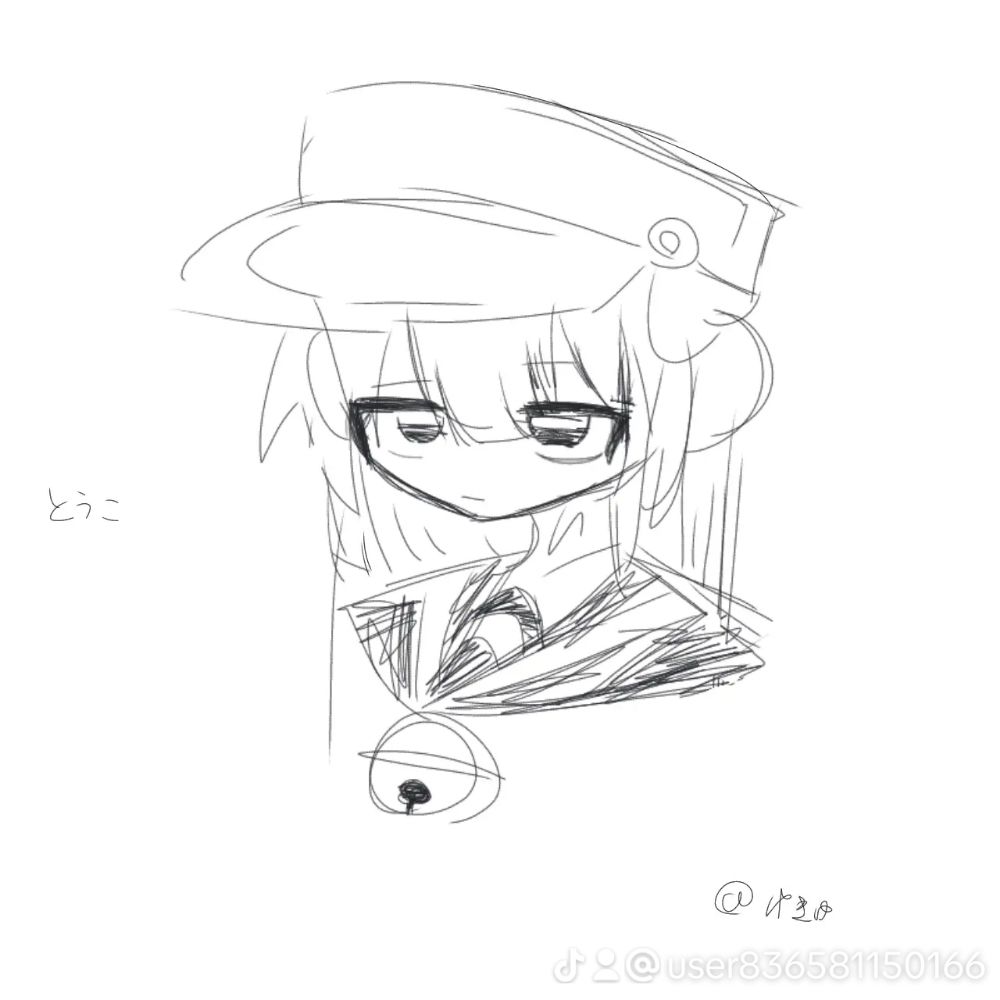 雪結