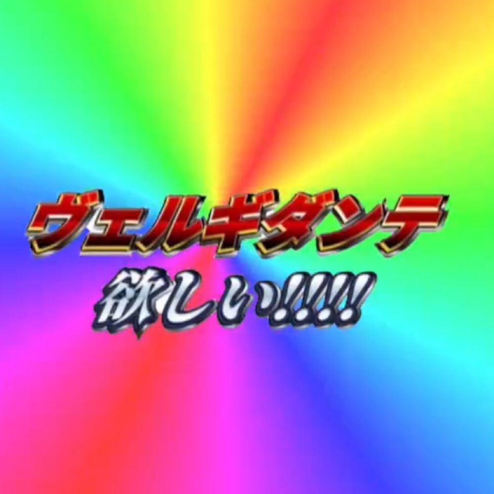 頭きりきりバサミ