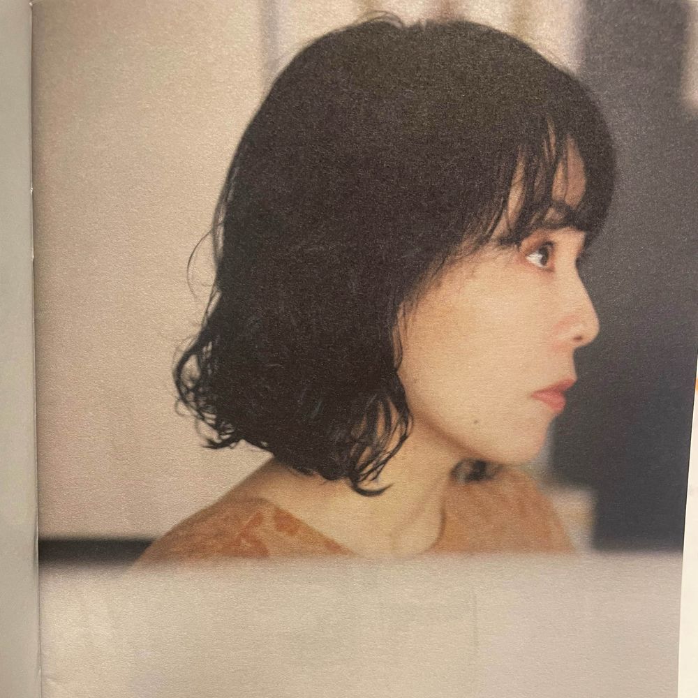 AYANA
