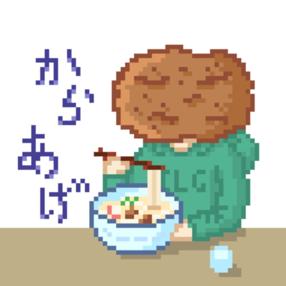 からあげうどん