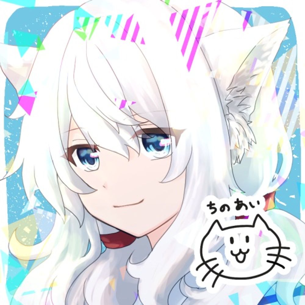 千乃安倭