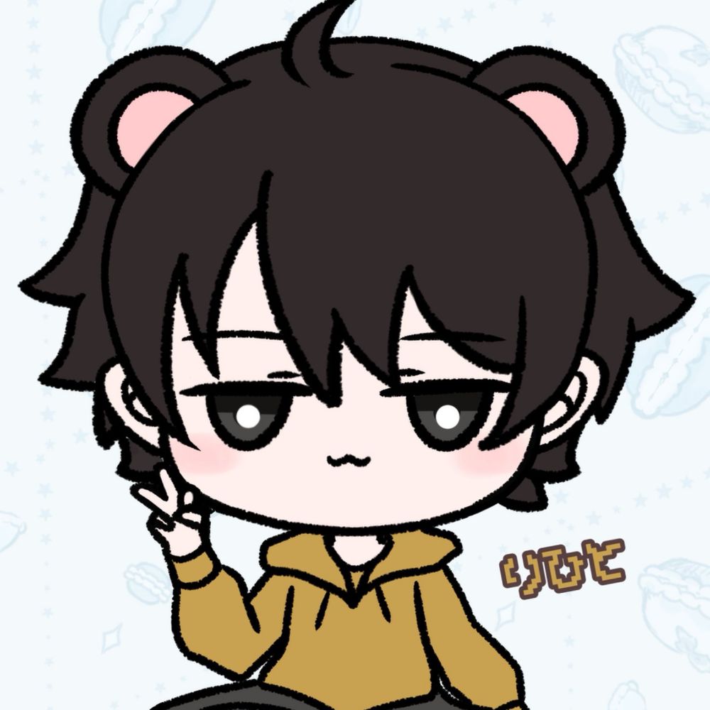 りひと