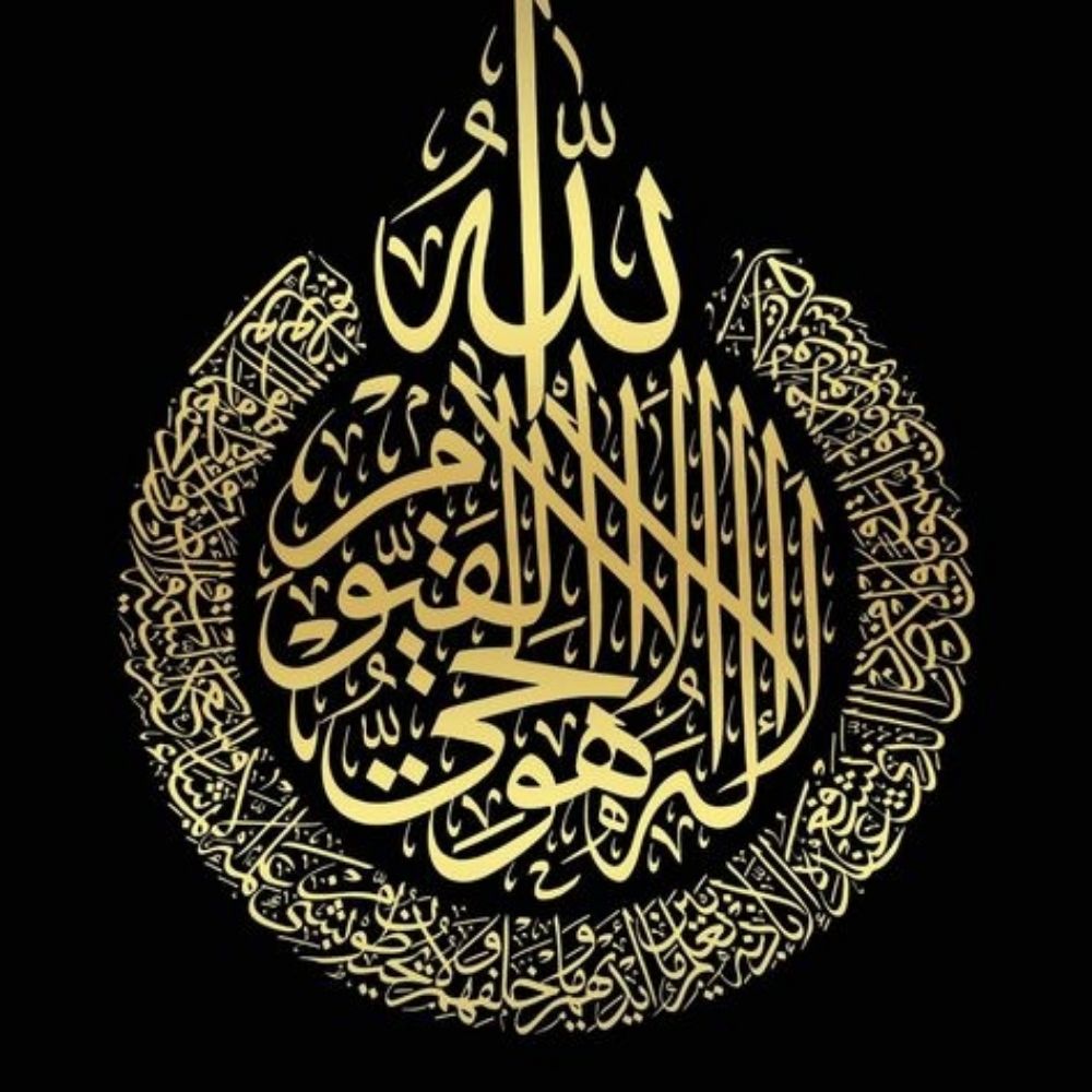 Ejaz Ali