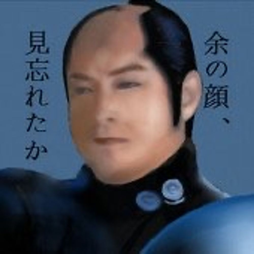 水野