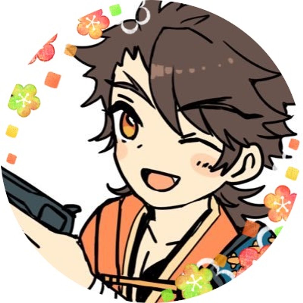 さち