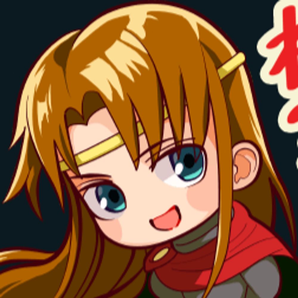 User avatar