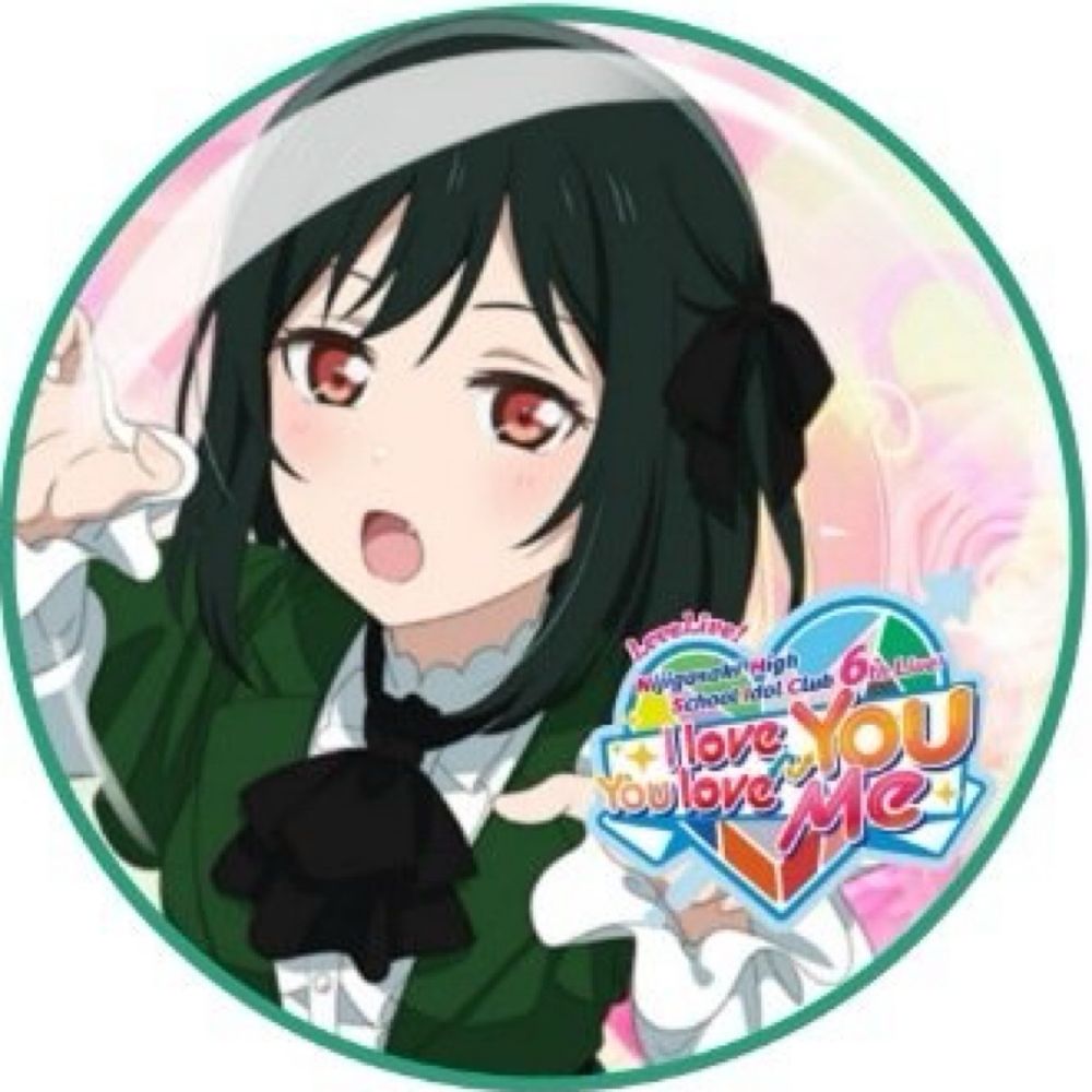 ｶﾅﾃﾞﾕｳ