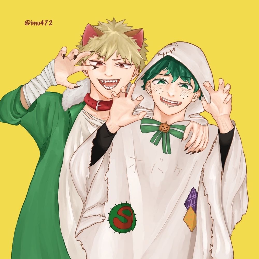 いむ。