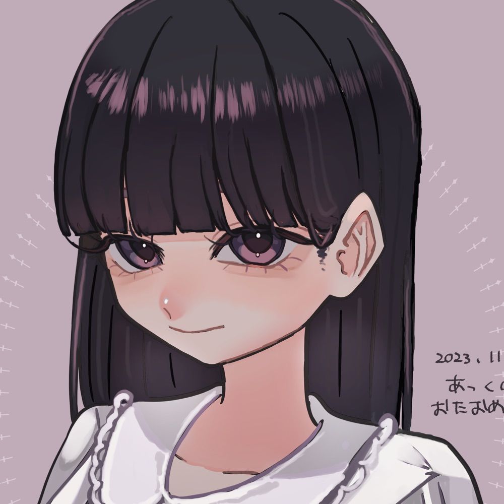 あっくん
