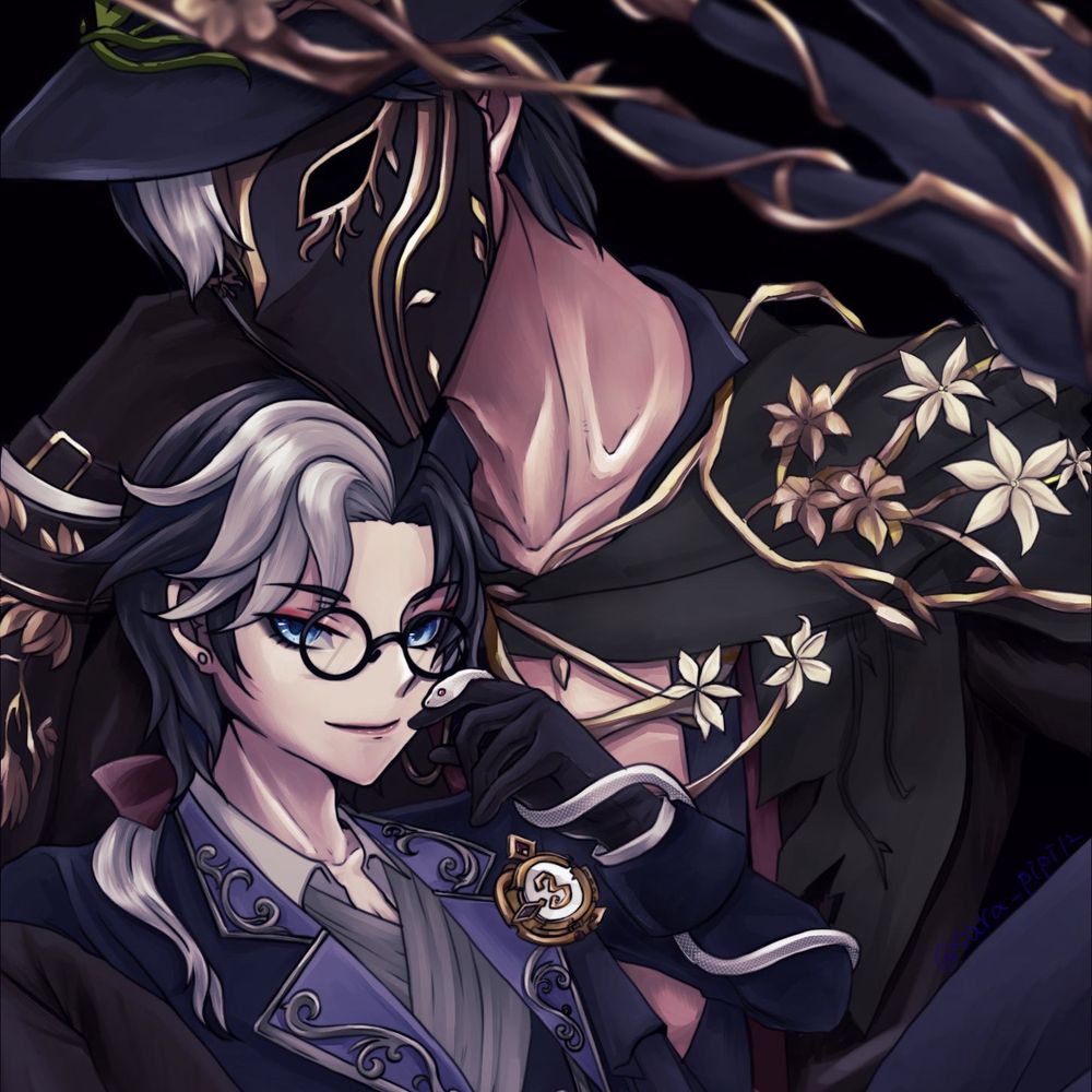 砂羅