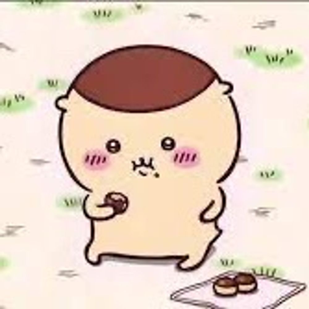 ゆわ
