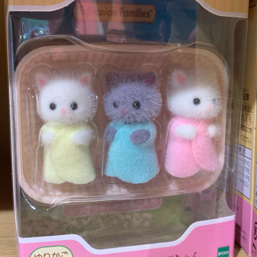 おやけ