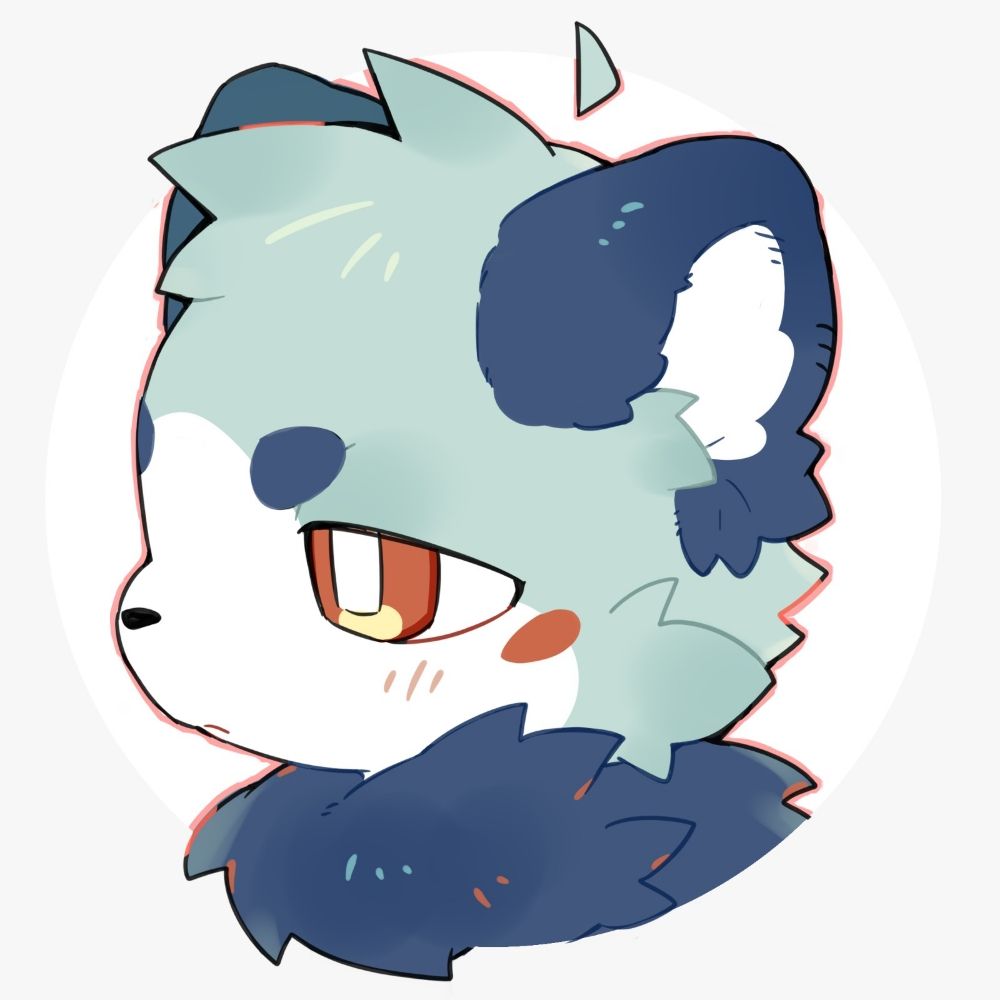 Fofire