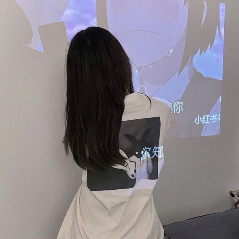 하얀