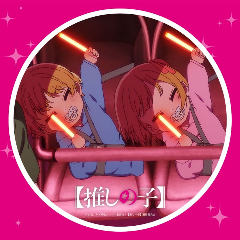くるくる☆UP DATE