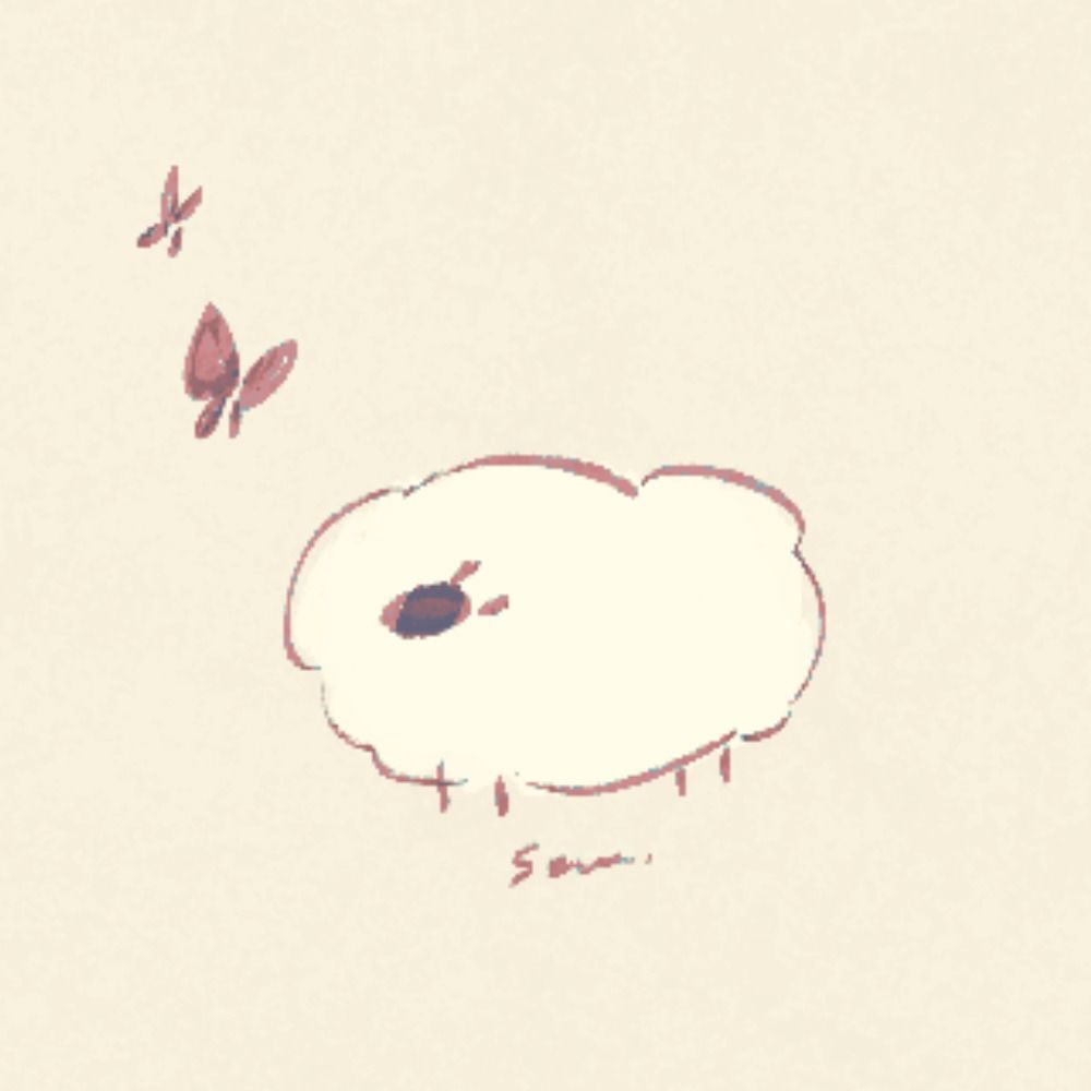せの
