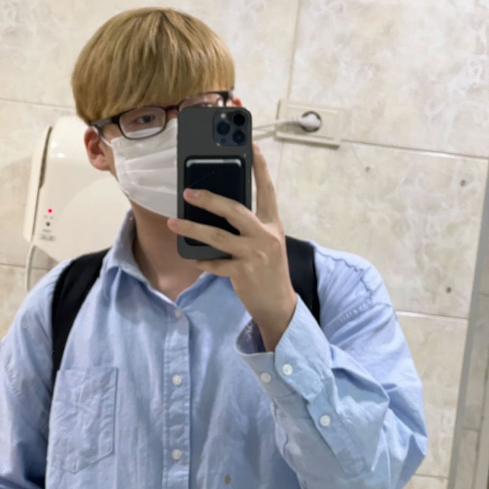 해구