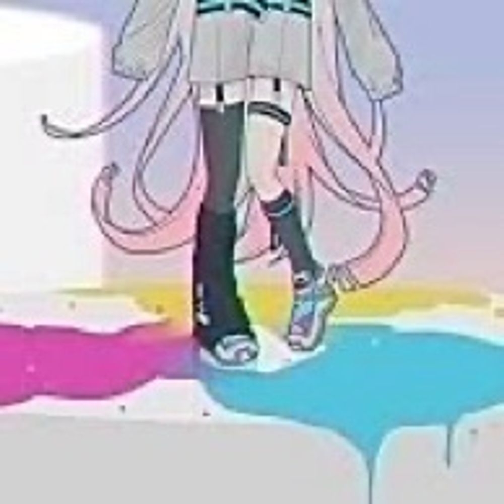 るな