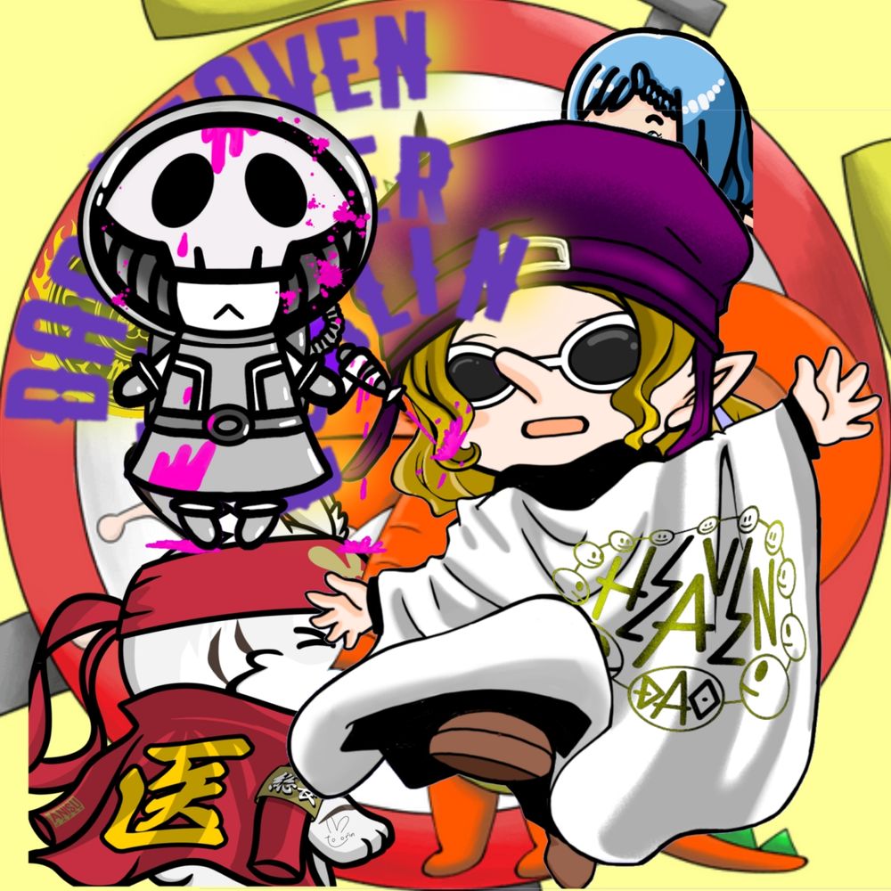 tomorin❤️‍🔥エバラ