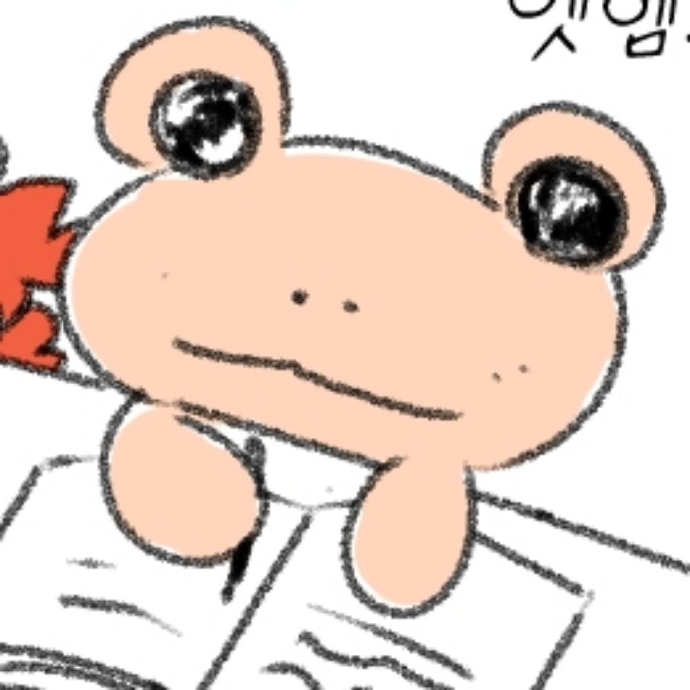 회장
