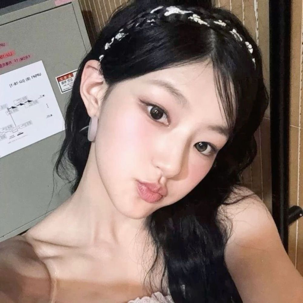 Nana ! 