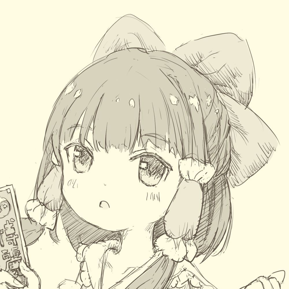何描