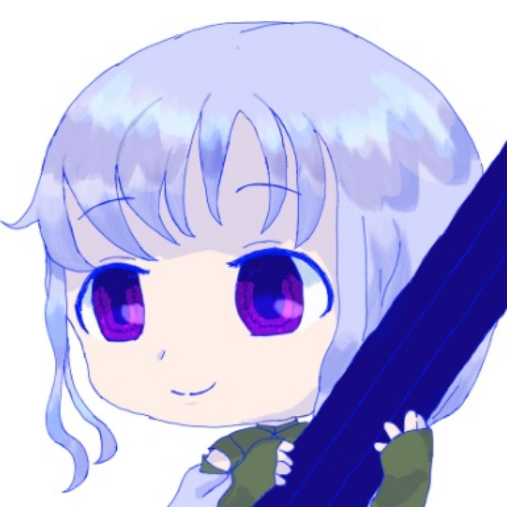 りむ