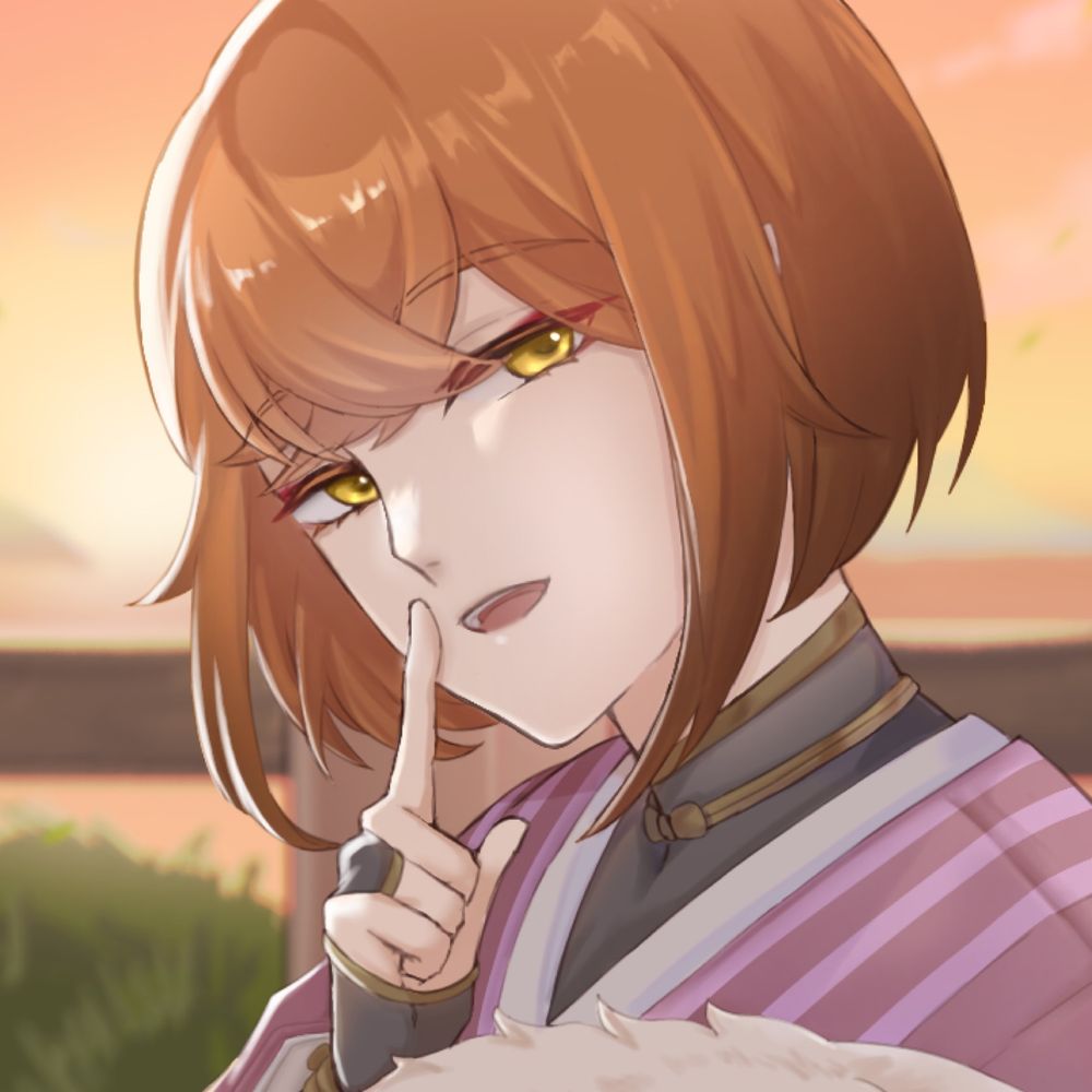 Nae Bakuwa