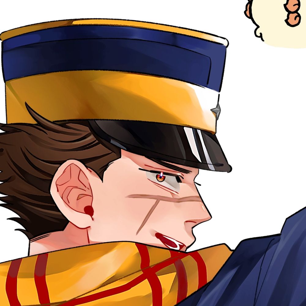 塩日。