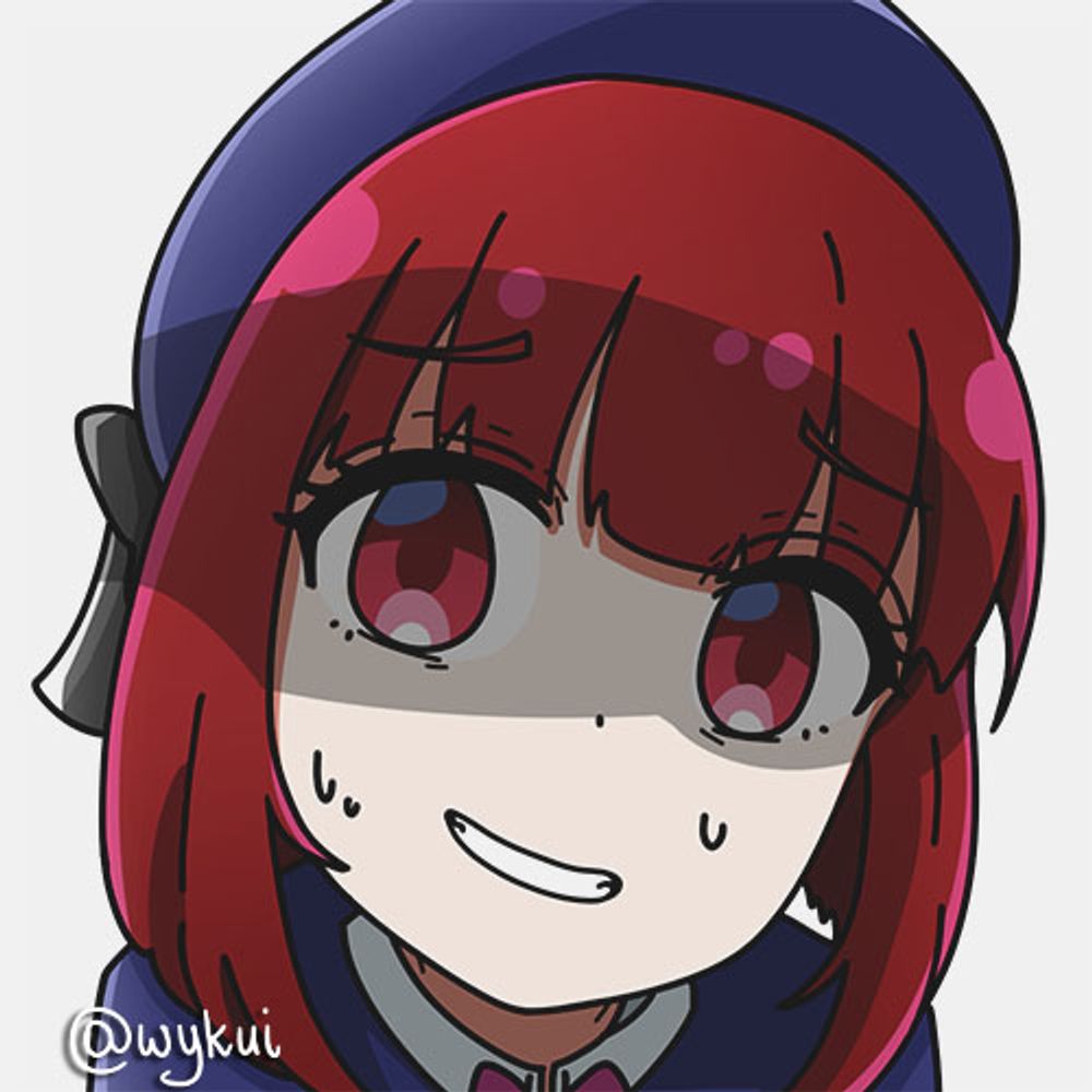 Wykui