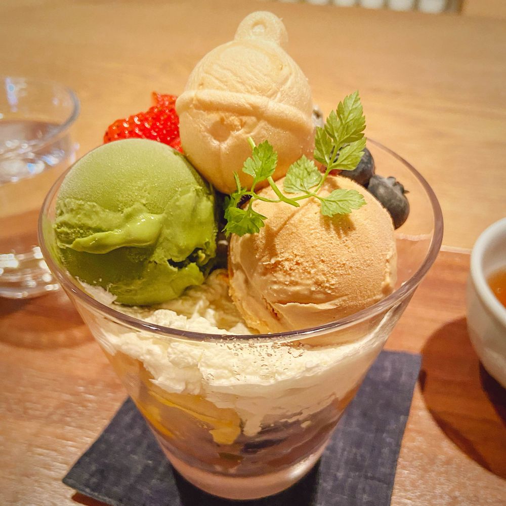 みちな