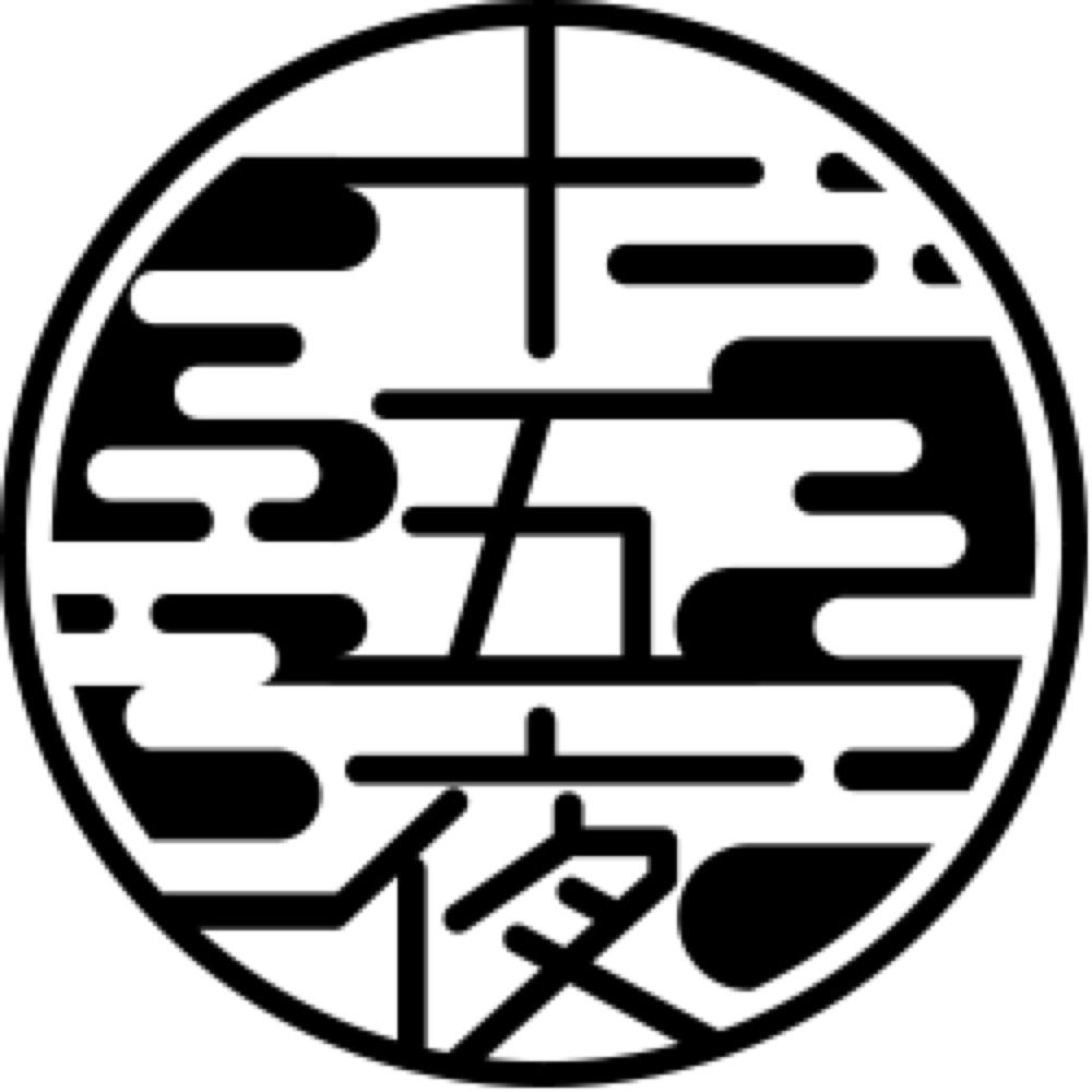 満月