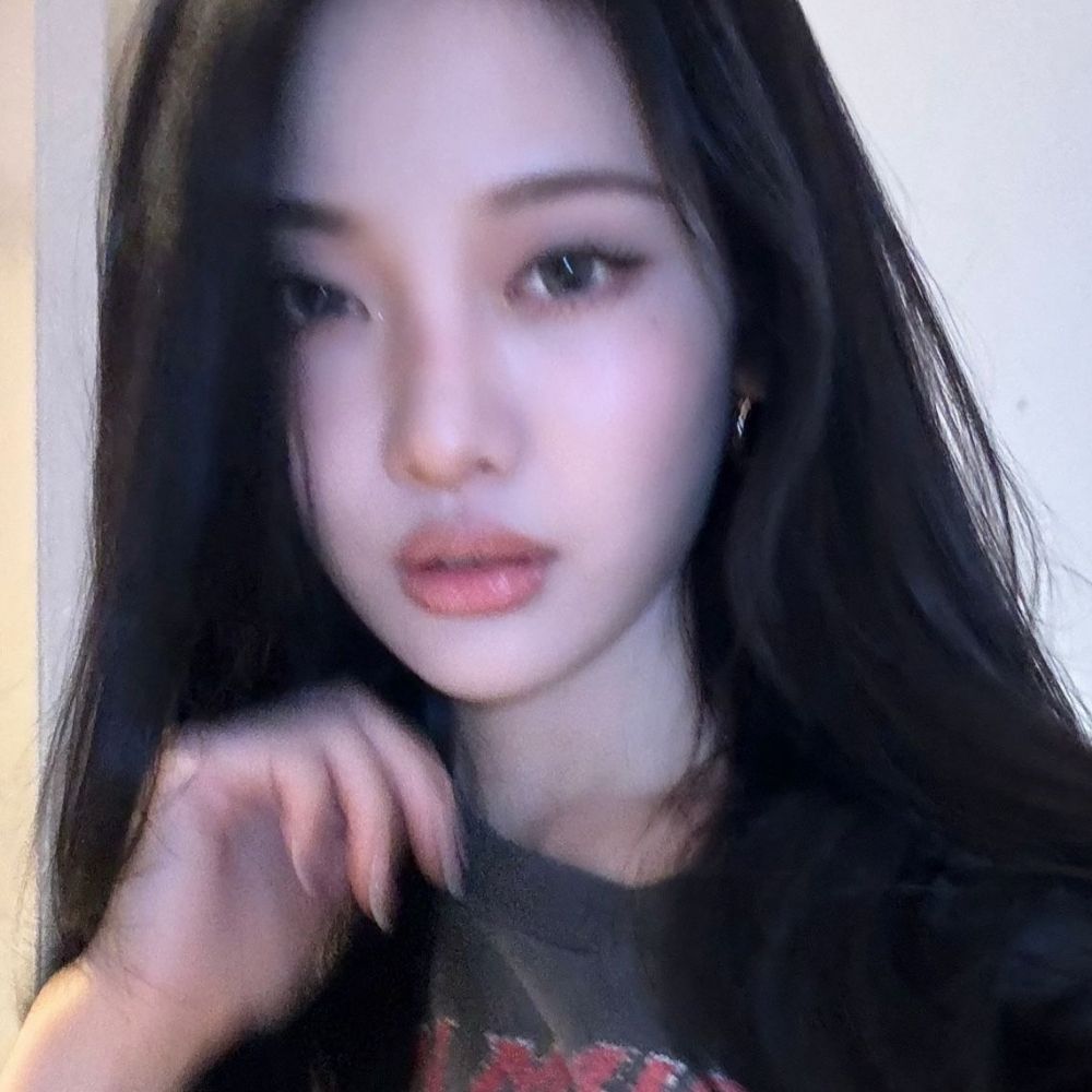 æ-rina
