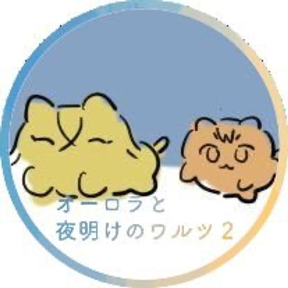 ヨノレオ
