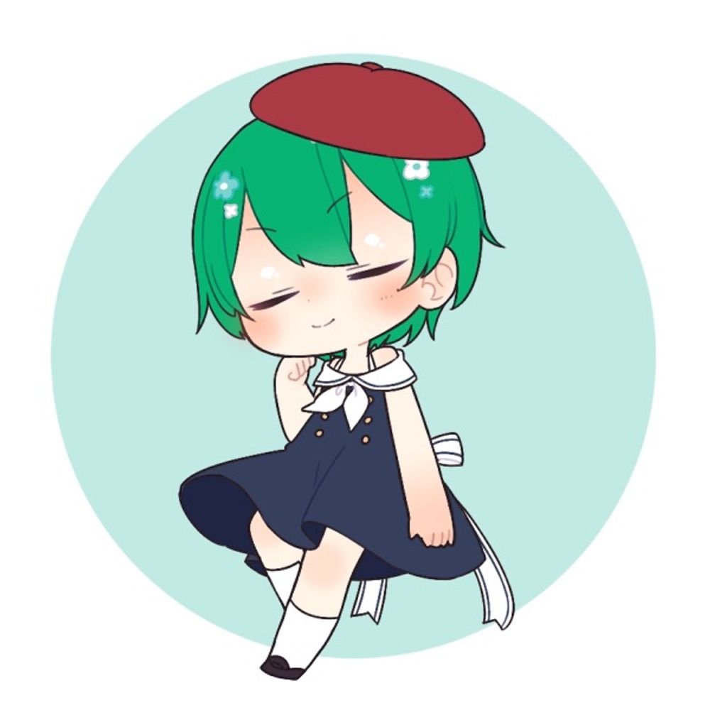 つけ