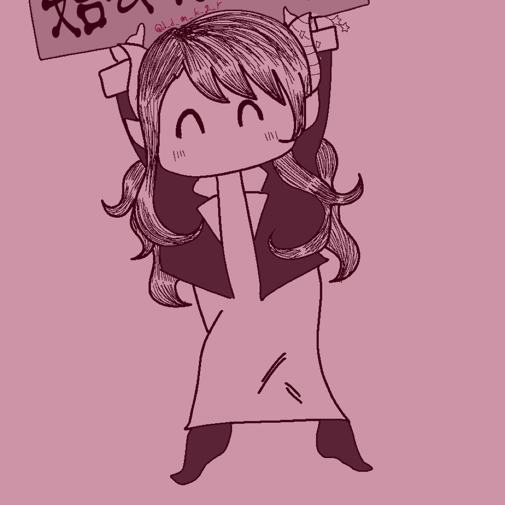 湖霧どどめ