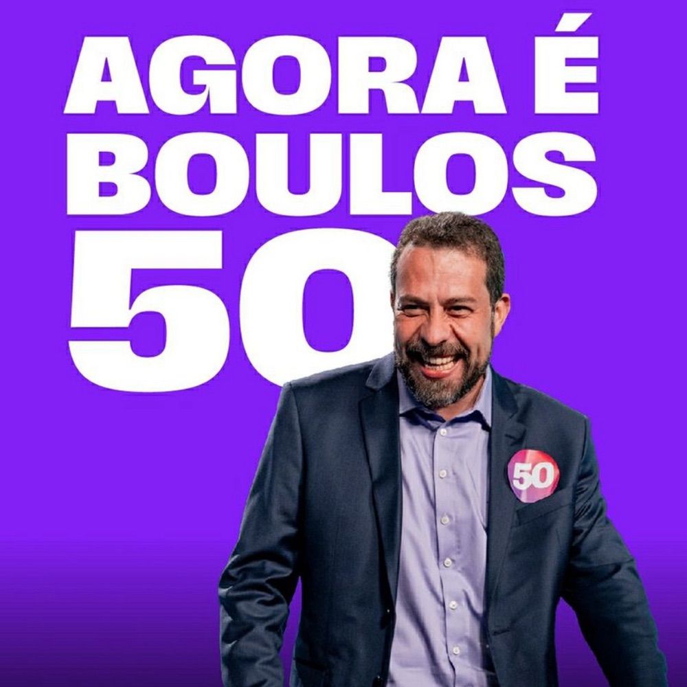 Sidney Junqueira