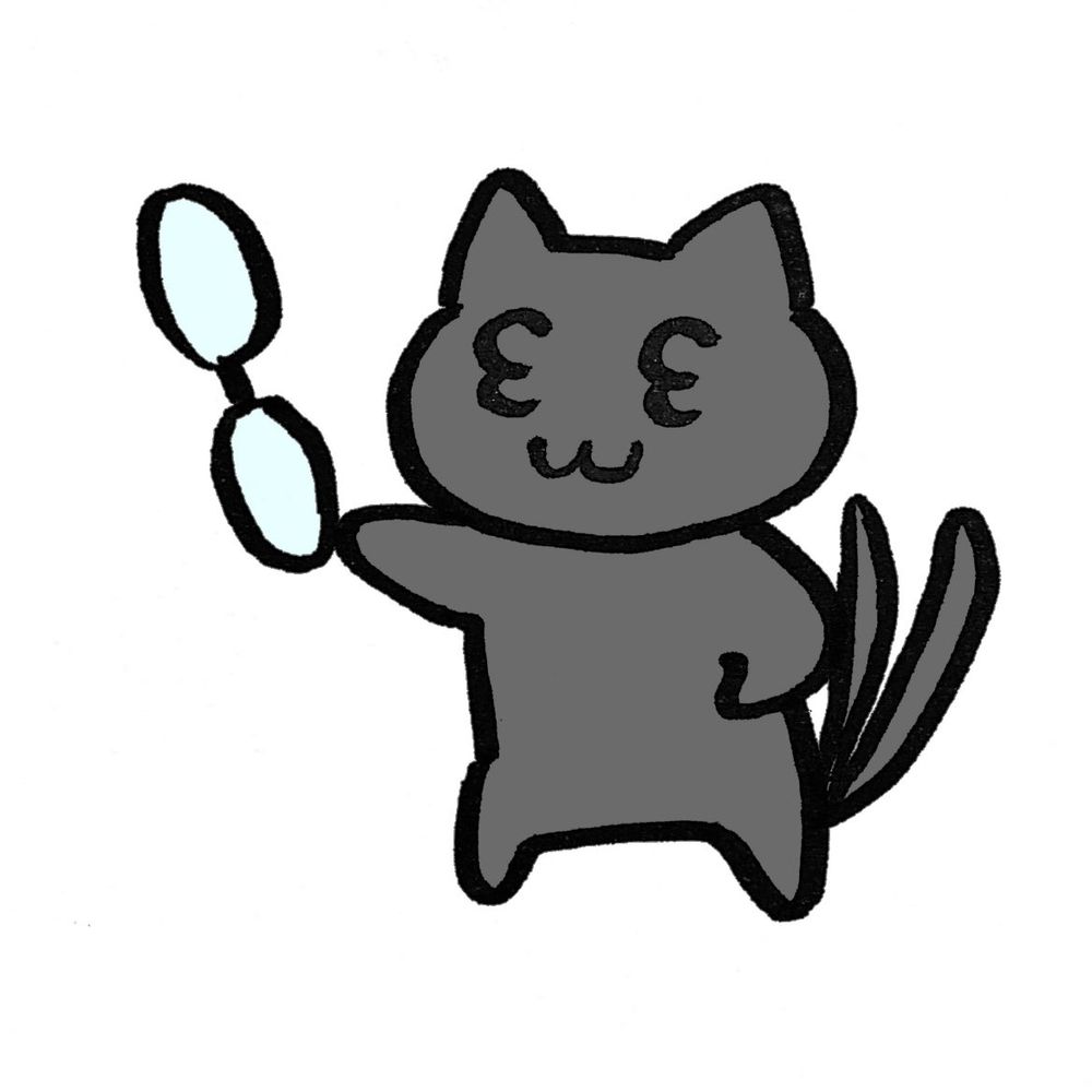 中光圭（裏）
