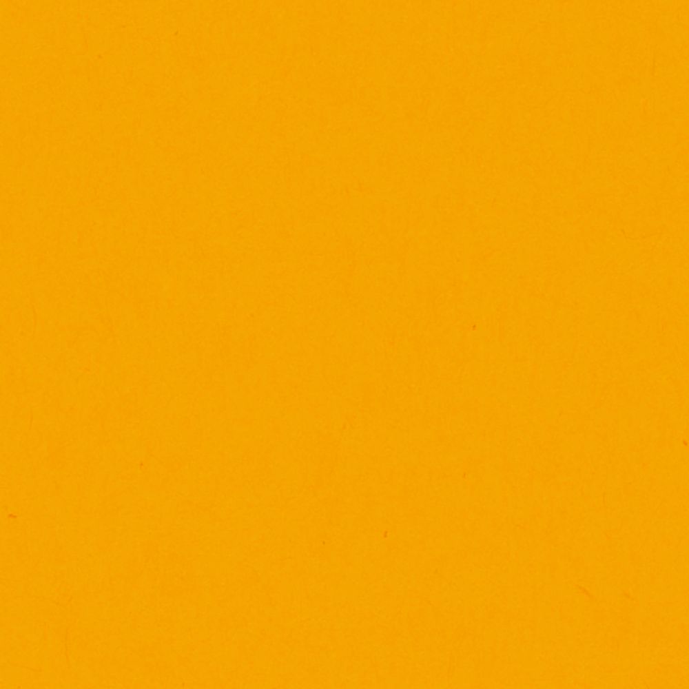 ぼ
