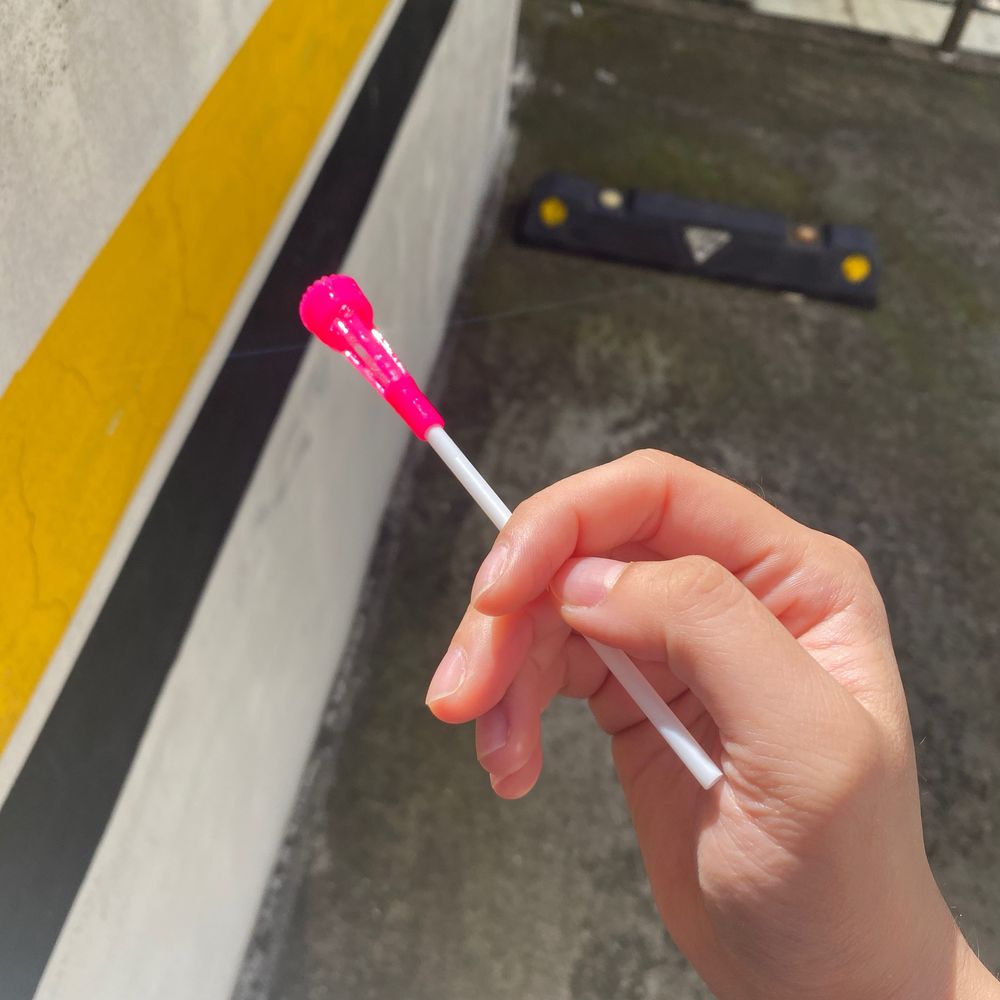 까까