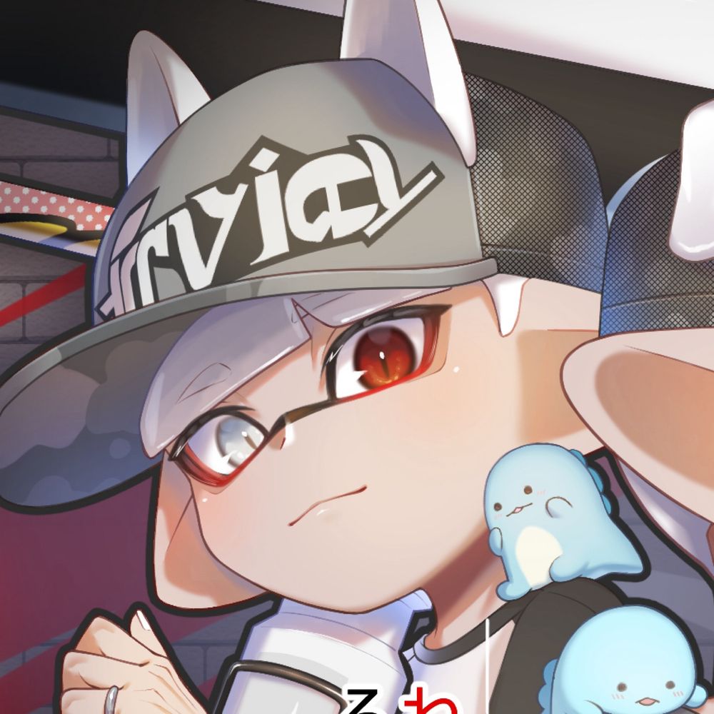 るねたろう