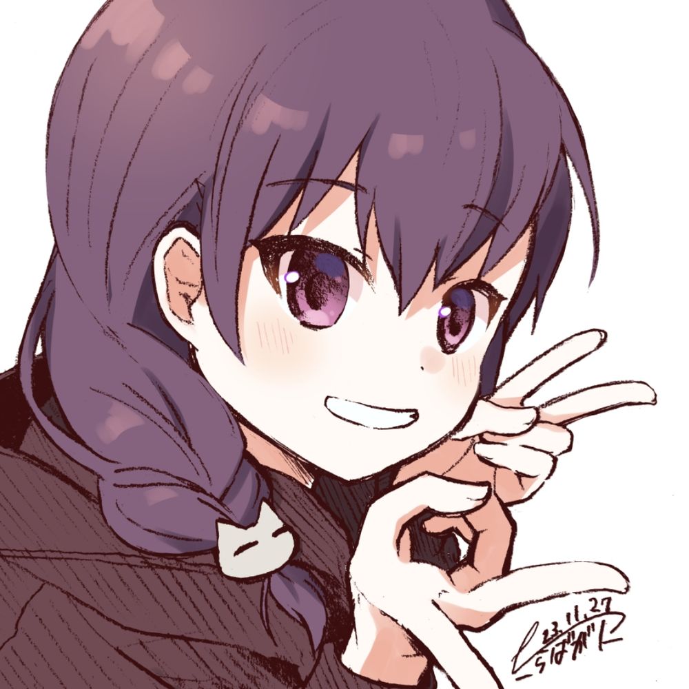 たらばがに