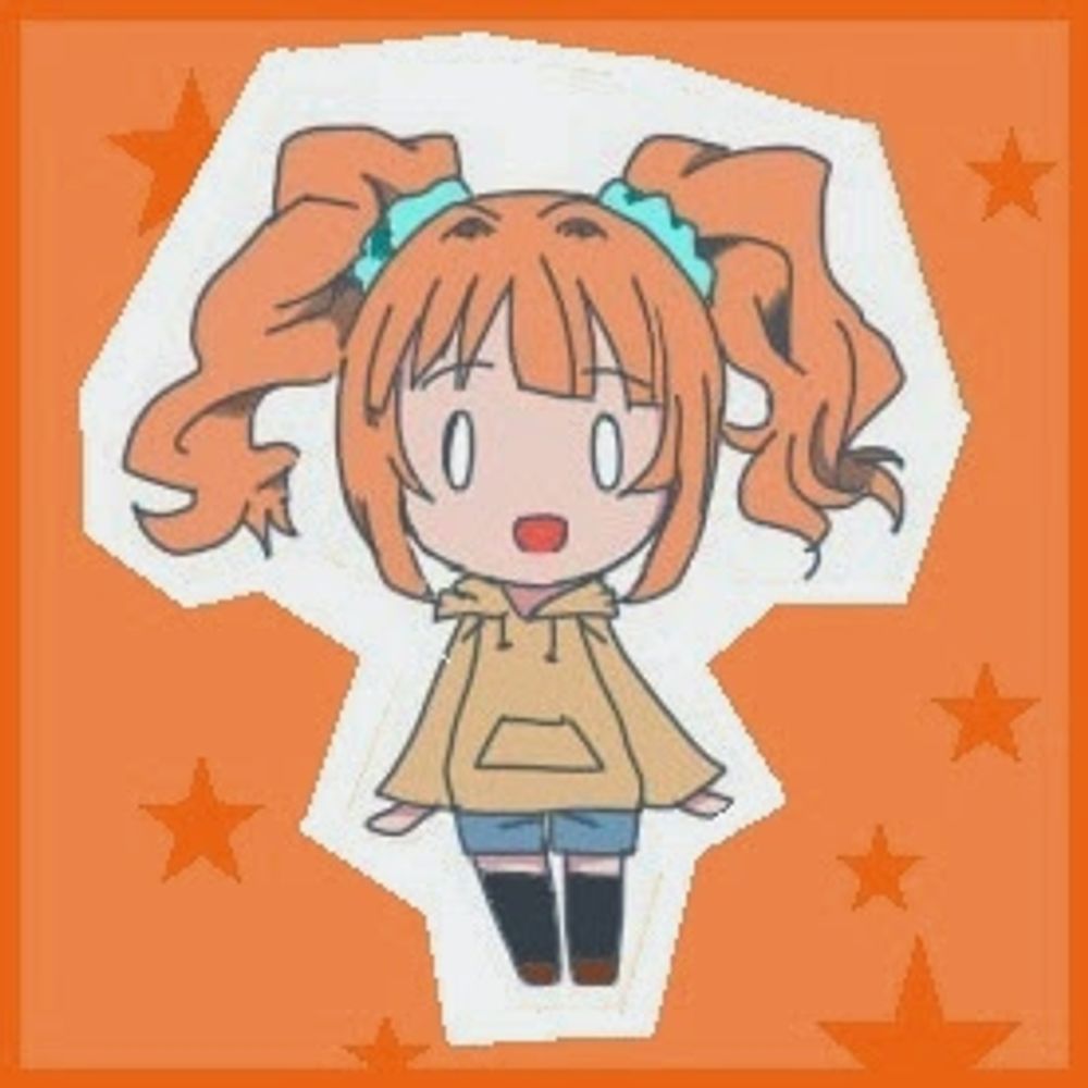 めるつ